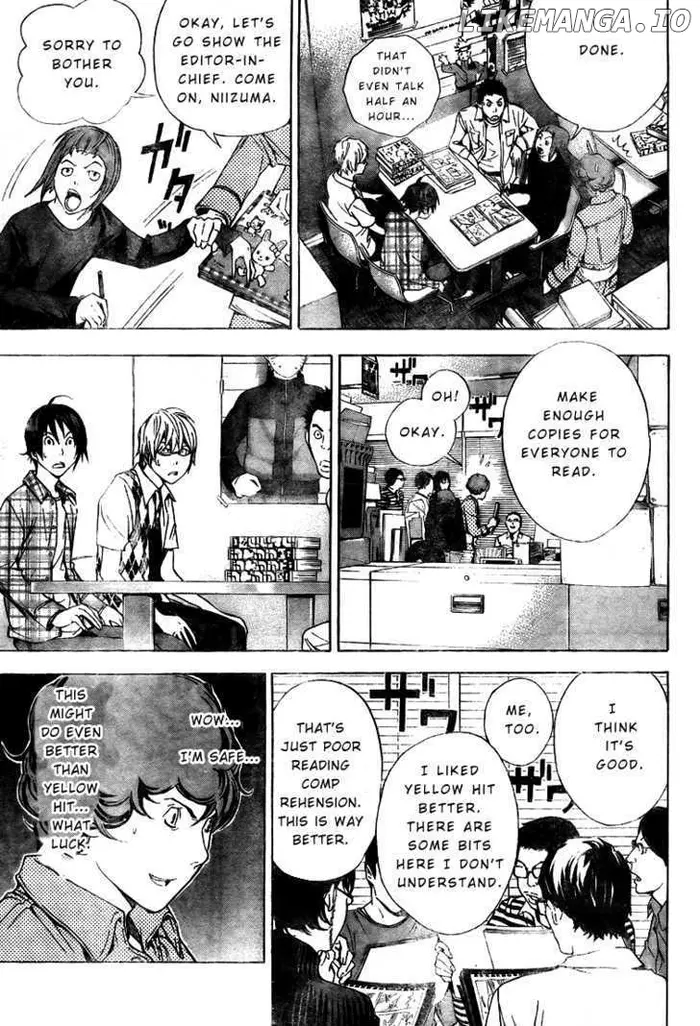 Baku Chapter 18 image 16_optimized